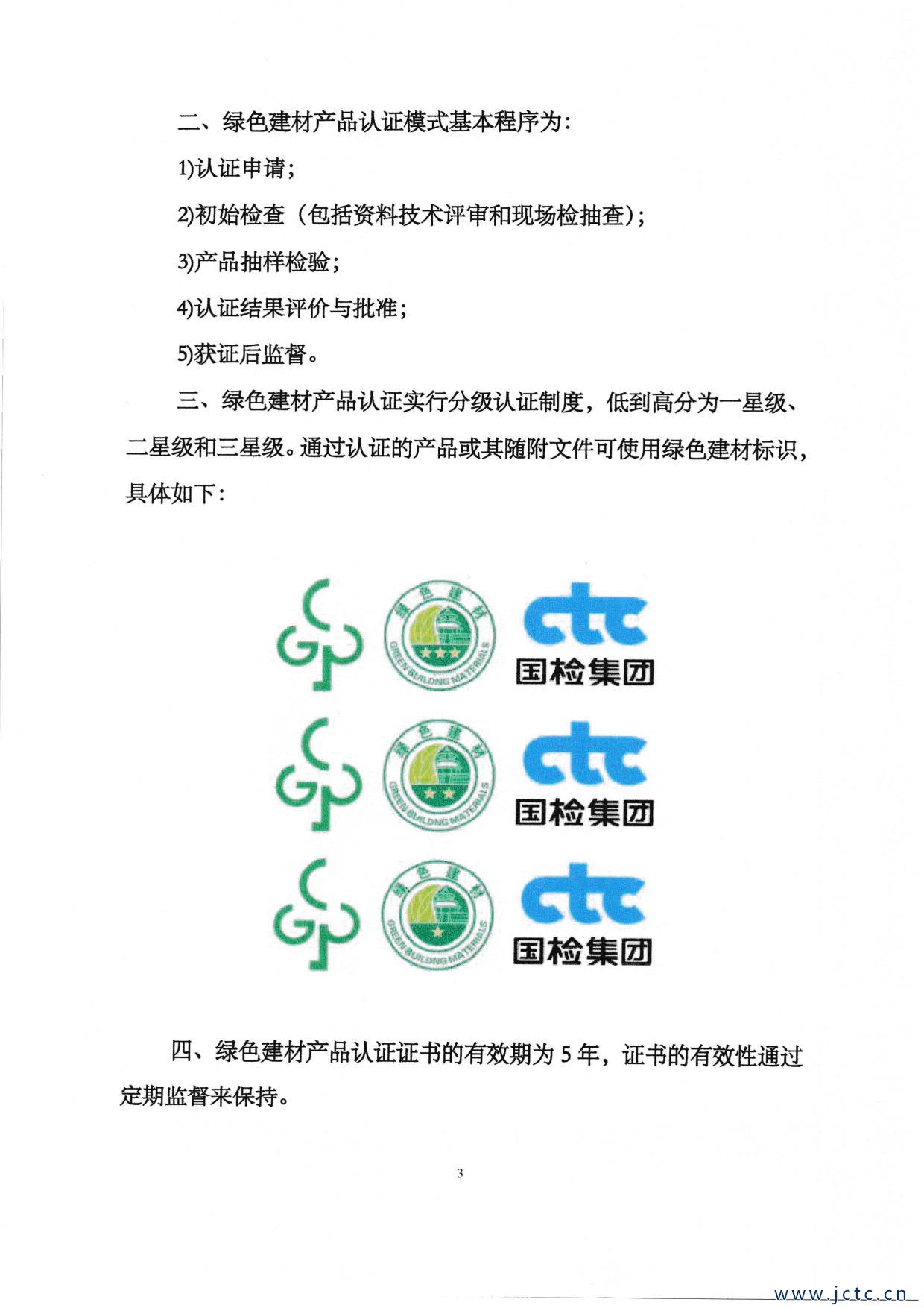 1623253520246670.jpg IMG_20210608_0001_3.jpg