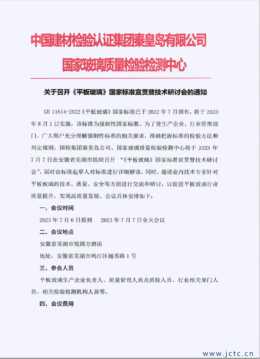 1687275008984685.png 757ed0fcd62b6fcda987c0d8dbbca2d.png