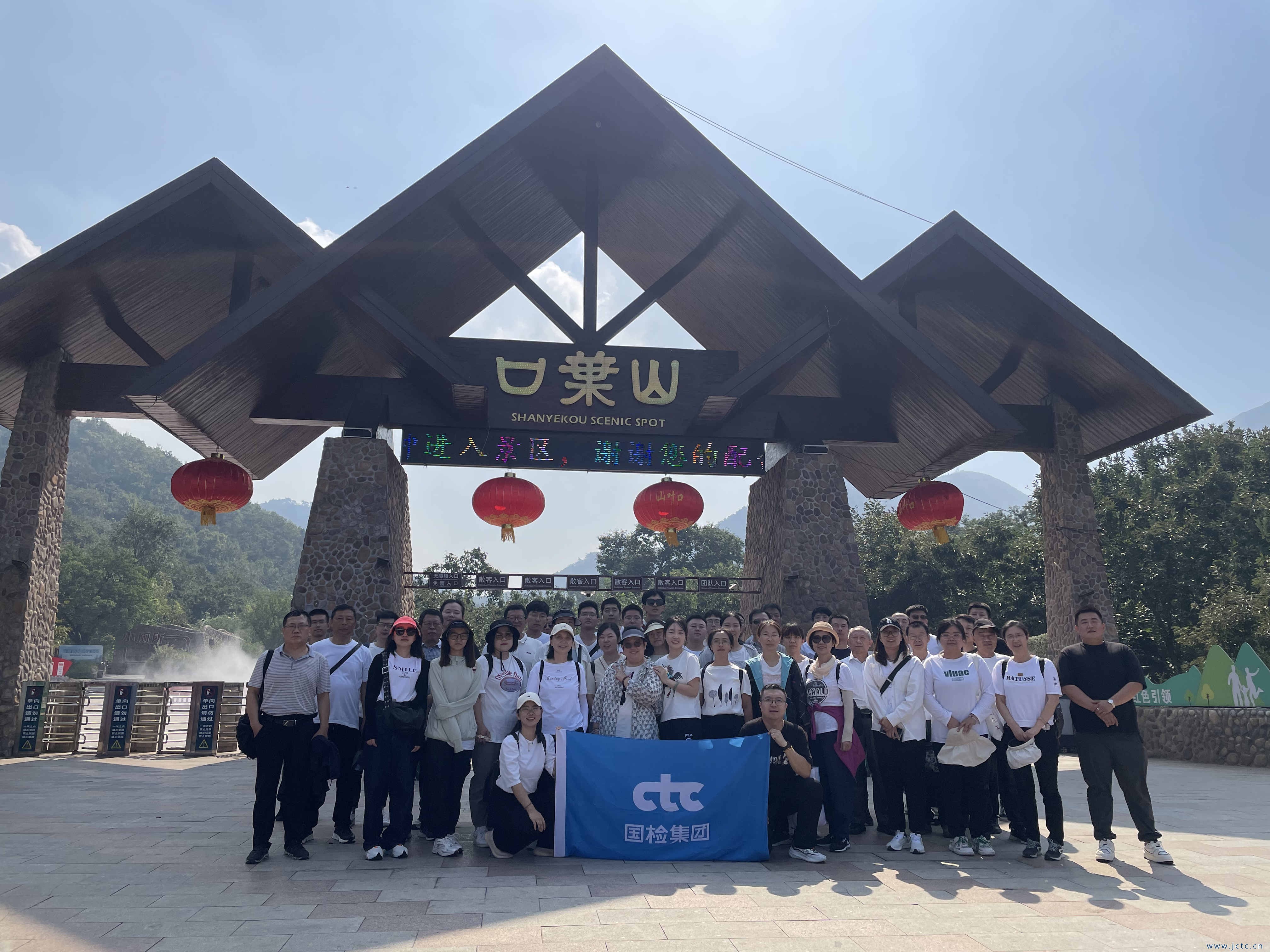 1695058600586509.jpg b274970bdd376b0f61e577ac2224ae3_副本.jpg